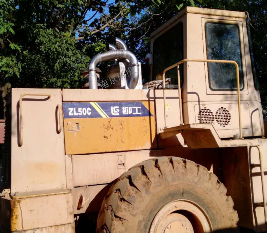 裝載機(jī)治理